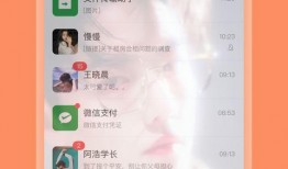 百变公司爆料视频大全,爆料视频大全精彩回顾